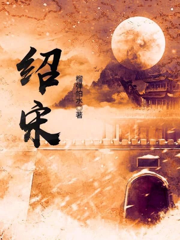 不用父母的钱能结婚吗游戏画面