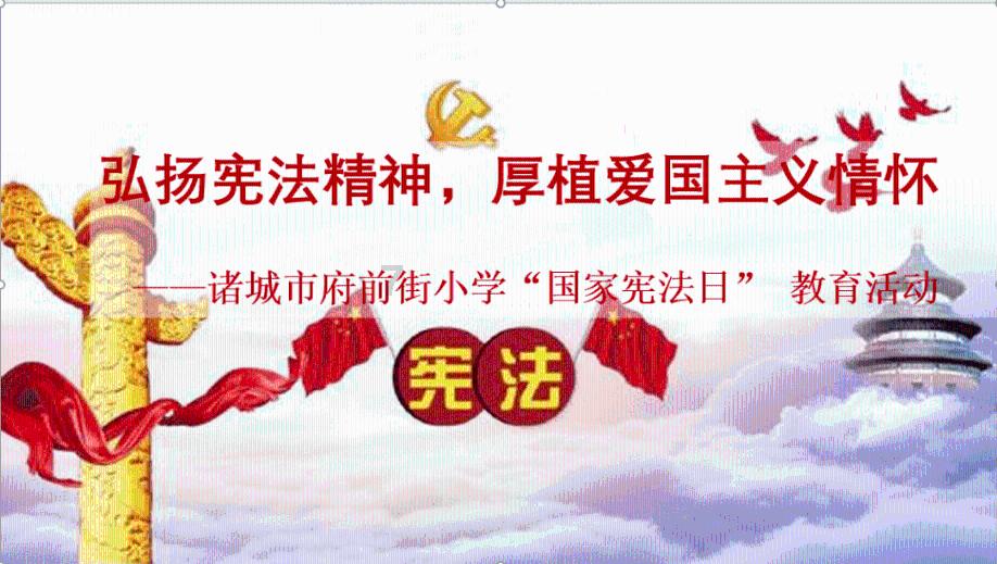 工业大电流一般是多少游戏画面
