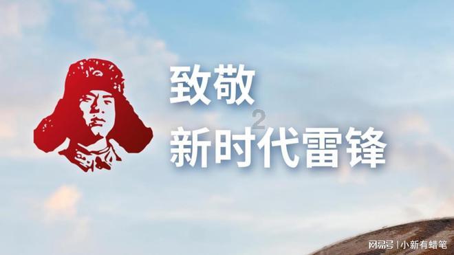 向海图强,澎湃蓝色生产力
