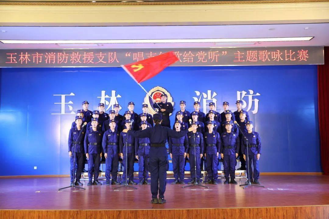 夏日的婚礼